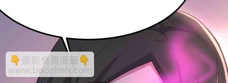 第42话 第41话 导师(1/3)-第43话