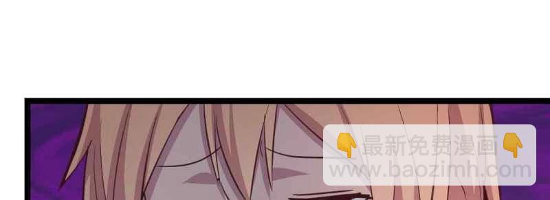 第42话 第41话 导师(1/3)-第43话