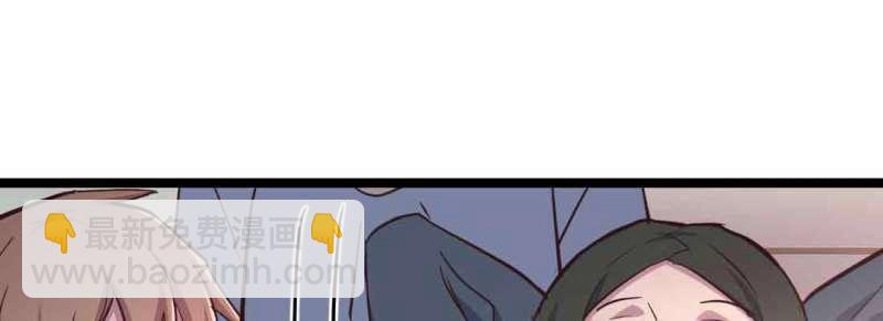 第42话 第41话 导师(1/3)-第43话