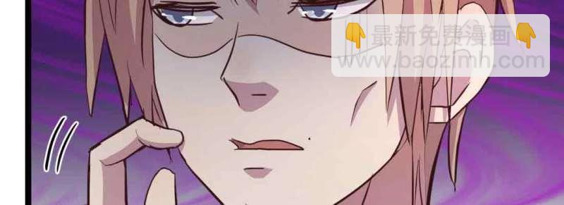 第42话 第41话 导师(1/3)-第43话