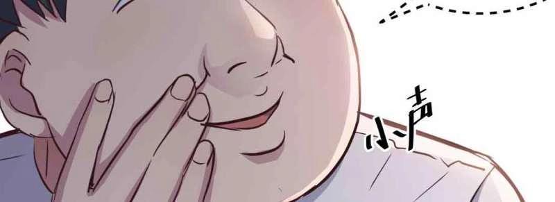 第42话 第41话 导师(1/3)-第43话