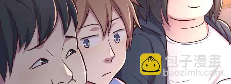 第42话 第41话 导师(1/3)-第43话