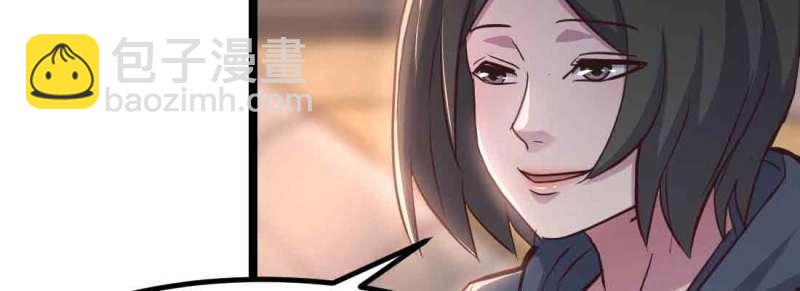 第42话 第41话 导师(1/3)-第43话