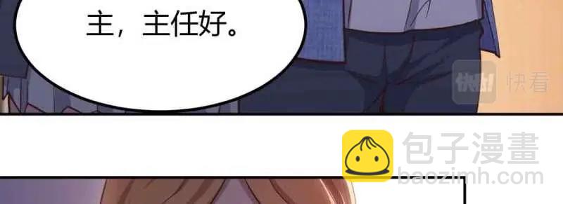 第44话 第43话 调虎离山(1/4)-第45话