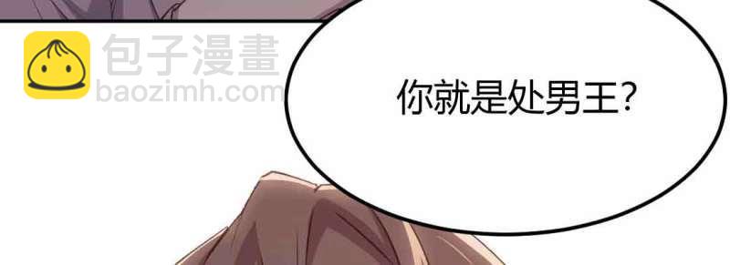 第44话 第43话 调虎离山(1/4)-第45话