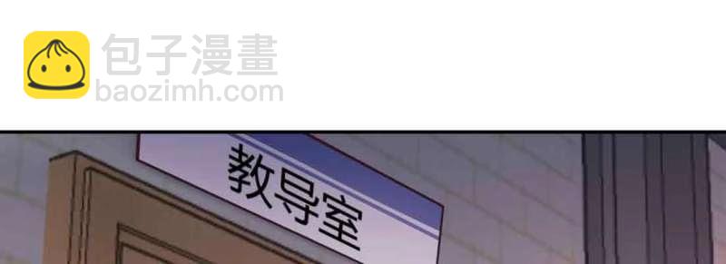 第44话 第43话 调虎离山(1/4)-第45话