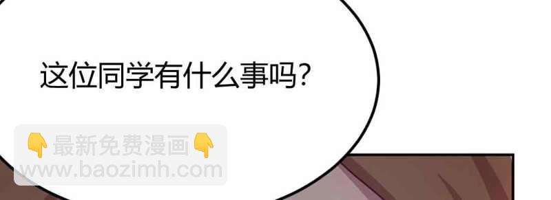 第44话 第43话 调虎离山(1/4)-第45话