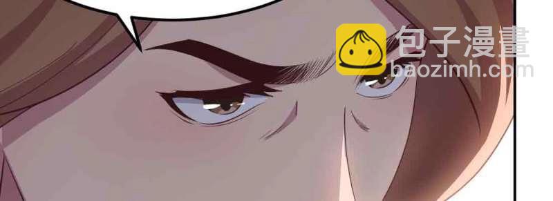 第44话 第43话 调虎离山(1/4)-第45话