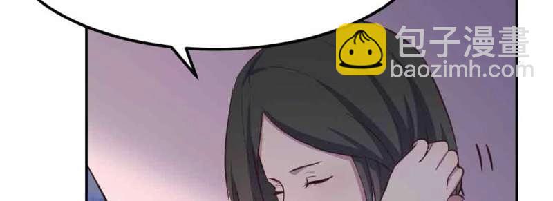 第44话 第43话 调虎离山(1/4)-第45话