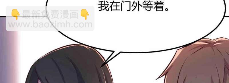 第44话 第43话 调虎离山(1/4)-第45话