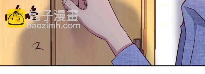 第44话 第43话 调虎离山(1/4)-第45话