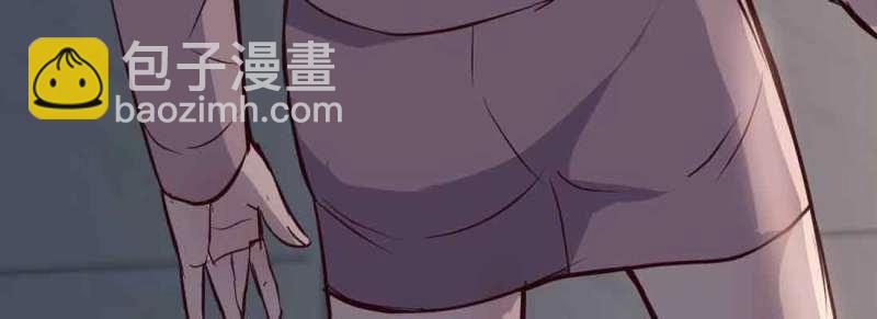 第46话 第45话 解决一个(1/4)-第47话