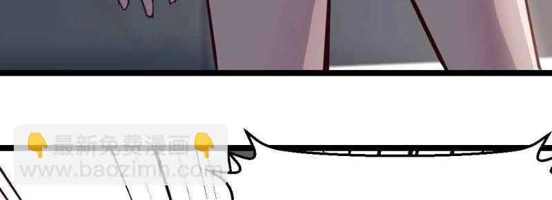 第46话 第45话 解决一个(1/4)-第47话