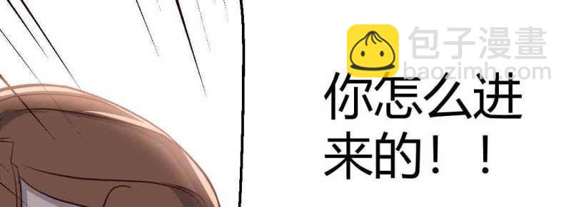 第46话 第45话 解决一个(1/4)-第47话