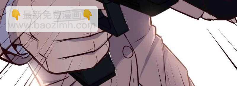 第46话 第45话 解决一个(1/4)-第47话