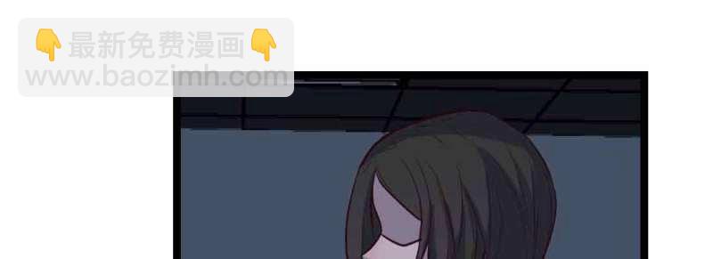 第46话 第45话 解决一个(1/4)-第47话