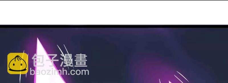 第46话 第45话 解决一个(1/4)-第47话