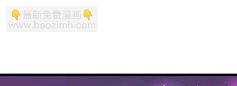 第46话 第45话 解决一个(1/4)-第47话