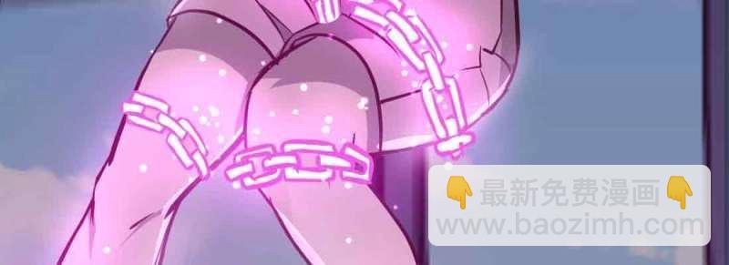 第46话 第45话 解决一个(1/4)-第47话