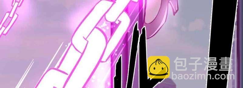 第46话 第45话 解决一个(1/4)-第47话