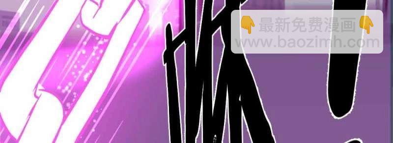 第46话 第45话 解决一个(1/4)-第47话