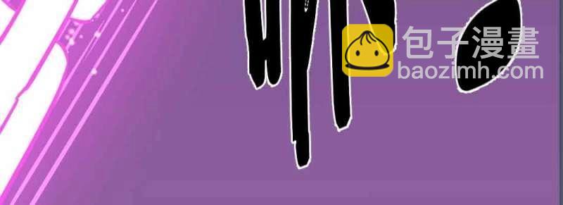 第46话 第45话 解决一个(1/4)-第47话