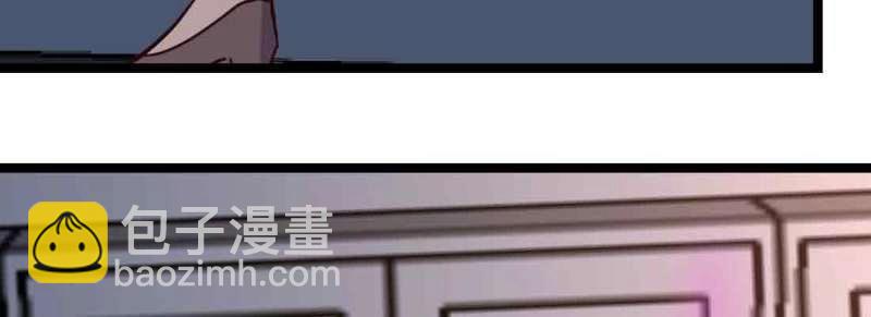 第46话 第45话 解决一个(1/4)-第47话