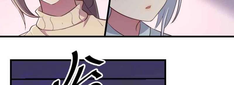 第48话 第47话 内讧(1/4)-第49话