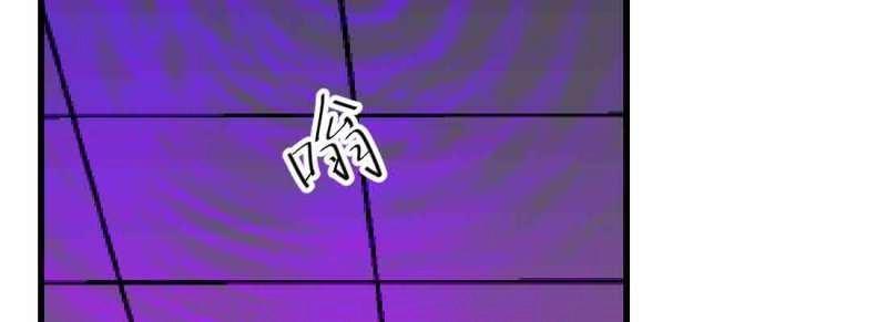 第48话 第47话 内讧(1/4)-第49话