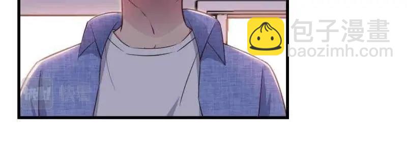 第48话 第47话 内讧(1/4)-第49话