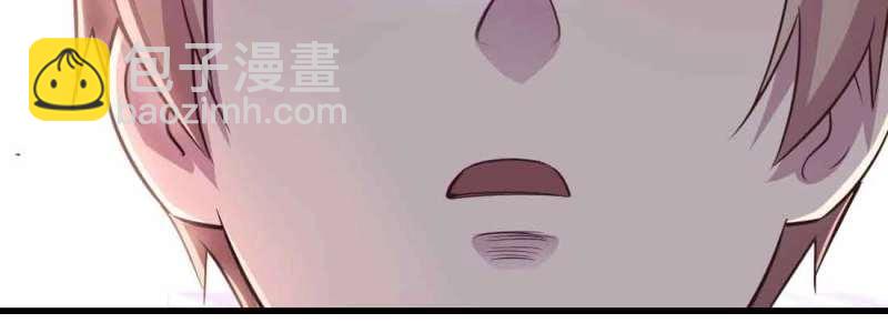 第48话 第47话 内讧(1/4)-第49话