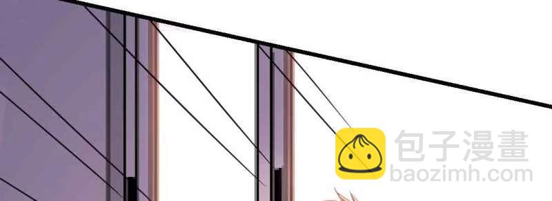 第48话 第47话 内讧(1/4)-第49话