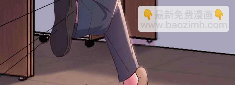 第48话 第47话 内讧(1/4)-第49话