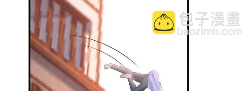 第48话 第47话 内讧(1/4)-第49话