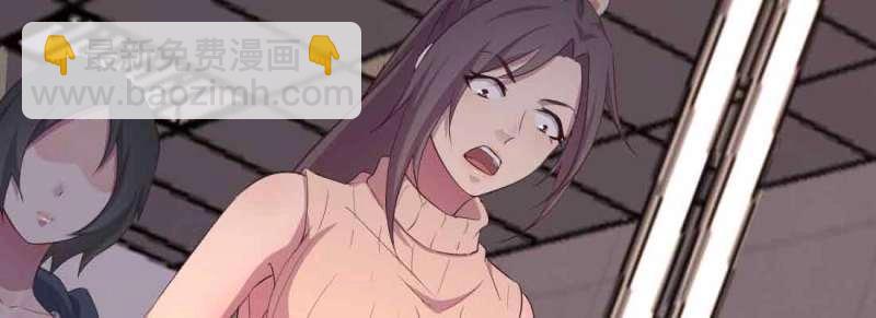 第48话 第47话 内讧(1/4)-第49话