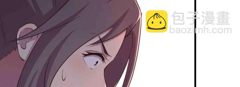 第48话 第47话 内讧(1/4)-第49话