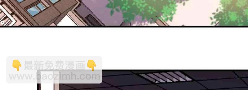 第48话 第47话 内讧(1/4)-第49话