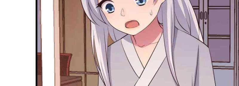 第48话 第47话 内讧(1/4)-第49话