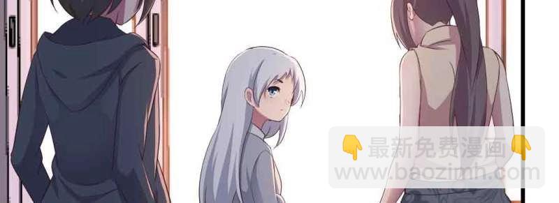 第48话 第47话 内讧(1/4)-第49话