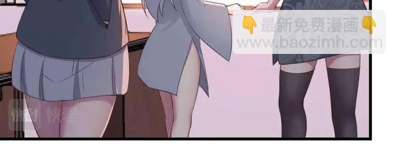 第48话 第47话 内讧(1/4)-第49话