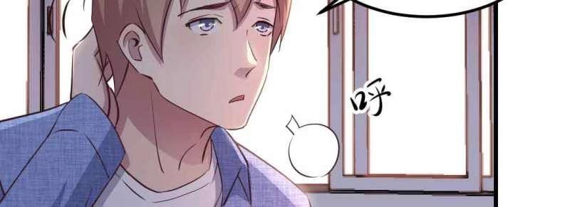 第48话 第47话 内讧(1/4)-第49话