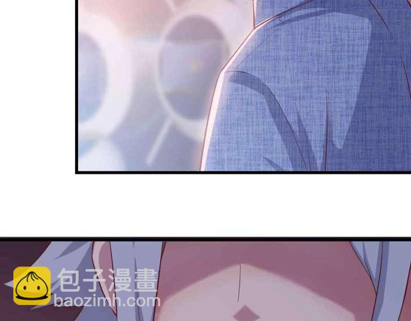 第50话 第49话 炼丹材料(1/3)-第51话