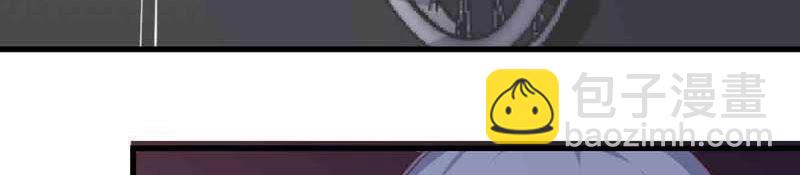 第50话 第49话 炼丹材料(1/3)-第51话