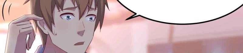 第50话 第49话 炼丹材料(1/3)-第51话