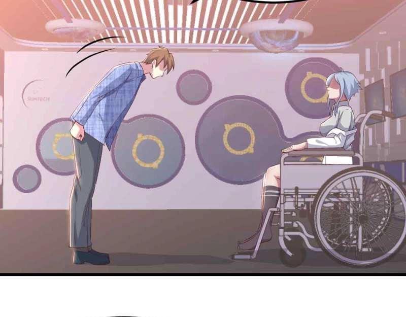 第50话 第49话 炼丹材料(1/3)-第51话