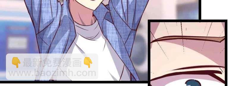 第50话 第49话 炼丹材料(1/3)-第51话