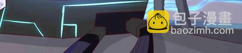 第50话 第49话 炼丹材料(1/3)-第51话