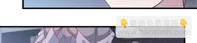 第50话 第49话 炼丹材料(1/3)-第51话