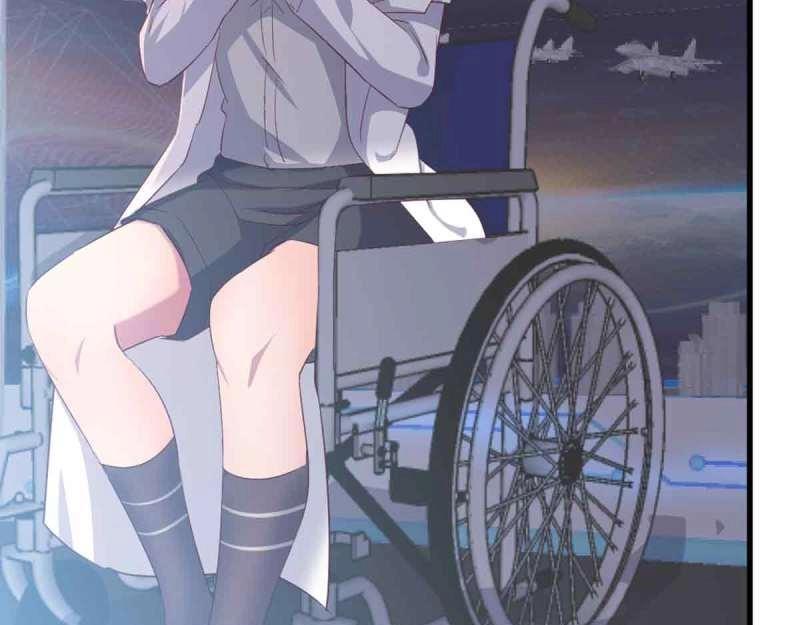 第50话 第49话 炼丹材料(1/3)-第51话