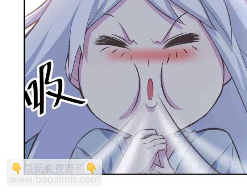 第52话 第51话 信任(1/3)-第53话